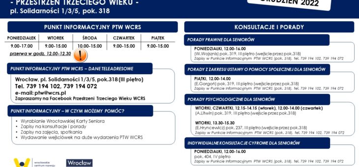 Biuletyn grudniowych wydarzeń w Przestrzeni Trzeciego Wieku WCRS #wcrs #wroclaw