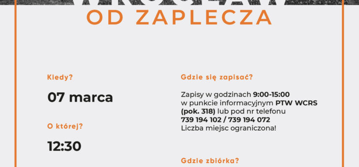Zaproszenie na zwiedzanie Centrum Technologii Audiowizualnych #WCRS